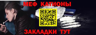 шишки Комсомольск-на-Амуре