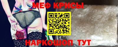 гашишное масло Коммунар