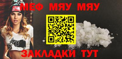 гашишное масло Коммунар