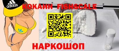 мефедрон мука Конаково