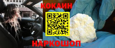 мефедрон мука Конаково
