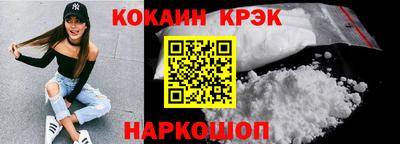 мефедрон мука Конаково
