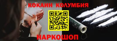 мефедрон мука Конаково