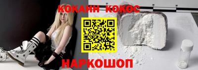 шишки Комсомольск-на-Амуре