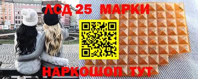 гашишное масло Коммунар