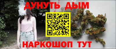 мефедрон мука Конаково