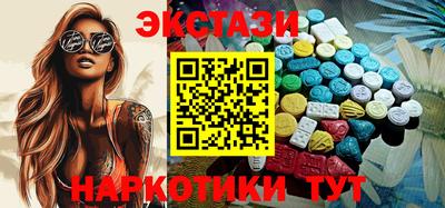 a pvp Краснознаменск