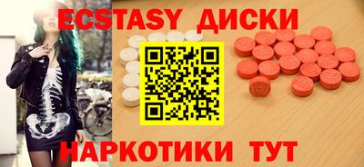 мефедрон мука Конаково
