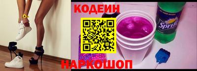 мефедрон мука Конаково