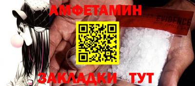 гашишное масло Коммунар