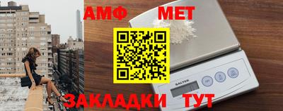 индика Краснодар