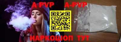 мефедрон мука Конаково