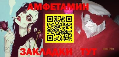 индика Краснодар