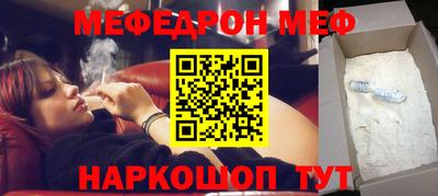 гашишное масло Коммунар