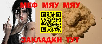 гашишное масло Коммунар