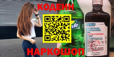 a pvp Краснознаменск