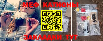 гашишное масло Коммунар