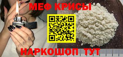 гашишное масло Коммунар