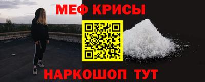 гашишное масло Коммунар