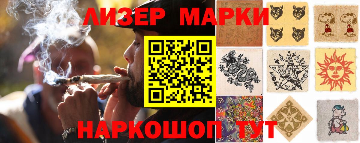 Лсд 25 экстази кислота  кракен как зайти  Коломна  LSD-25 экстази ecstasy  Вход с VPN 